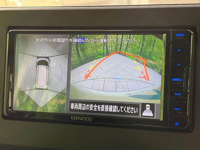 MITSUBISHI DELICA MINI 2024 Image 31