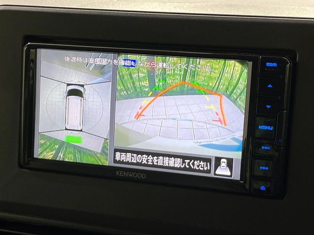 MITSUBISHI DELICA MINI 2024 Image 31