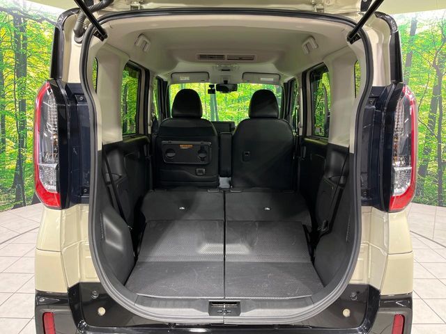 MITSUBISHI DELICA MINI 2024 Image 31