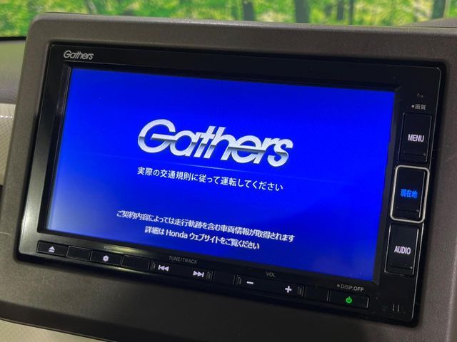 HONDA N BOX 4WD 2021 Image 31