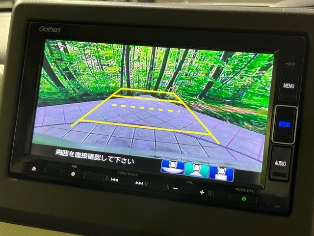 HONDA N BOX 4WD 2021 Image 31