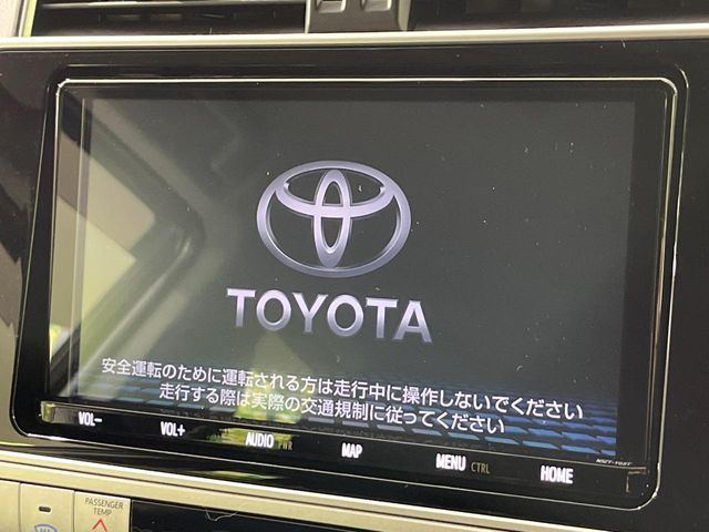 TOYOTA LANDCRUISER PRADO 2022 Image 31