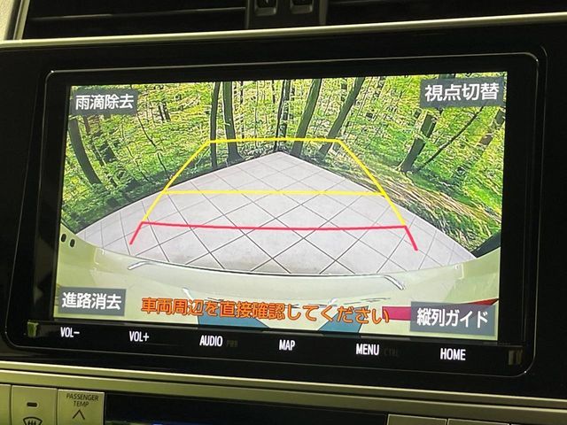 TOYOTA LANDCRUISER PRADO 2022 Image 31