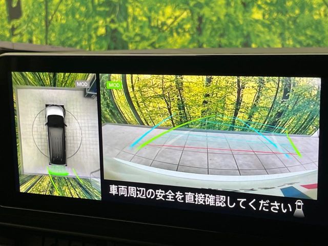 NISSAN SERENA  WG 2025 Image 31