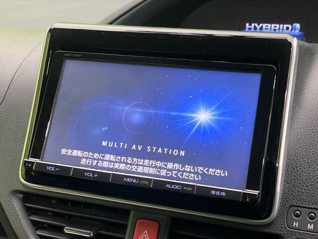 TOYOTA NOAH HYBRID 2015 Image 31