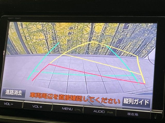 TOYOTA NOAH HYBRID 2015 Image 31