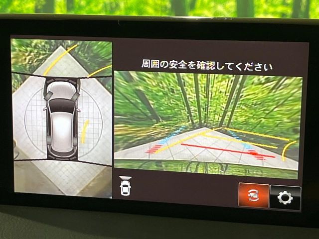 MAZDA CX-5 4WD 2018 Image 31