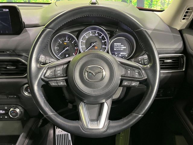 MAZDA CX-5 4WD 2018 Image 31