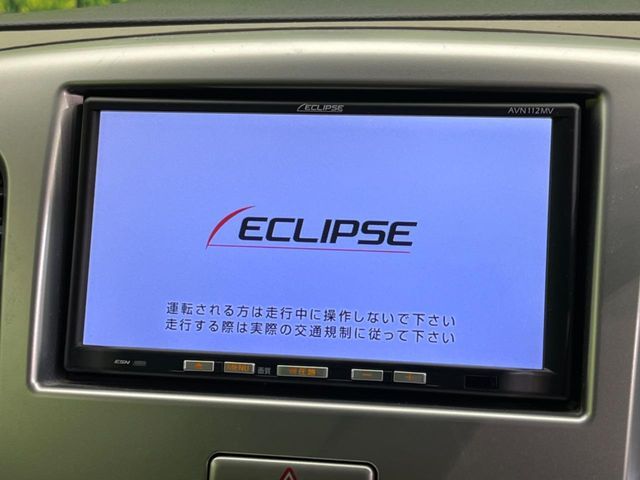 SUZUKI WAGON R 2013 Image 31