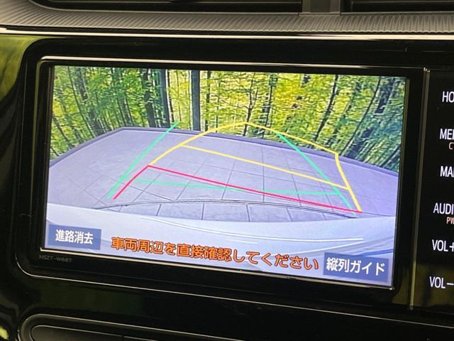 TOYOTA AQUA 2019 Image 31