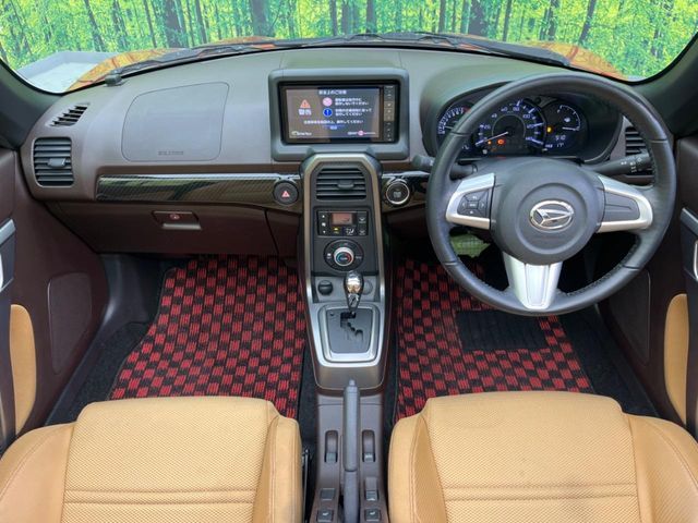 DAIHATSU COPEN 2015 Image 31