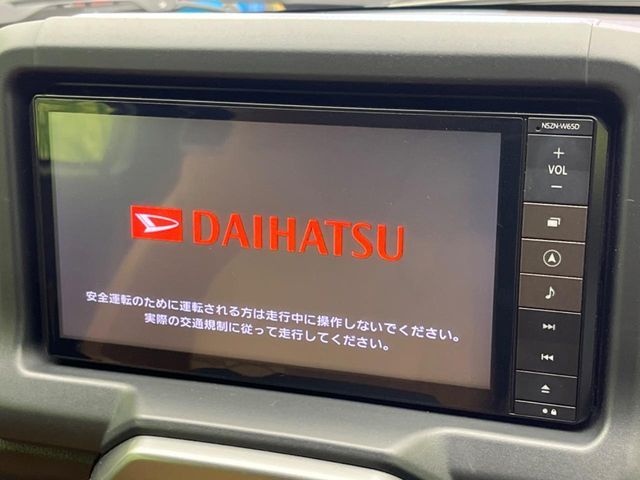 DAIHATSU COPEN 2015 Image 31