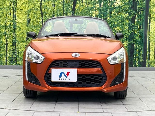 DAIHATSU COPEN 2015 Image 31