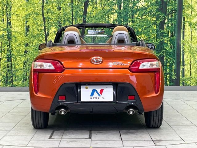 DAIHATSU COPEN 2015 Image 31