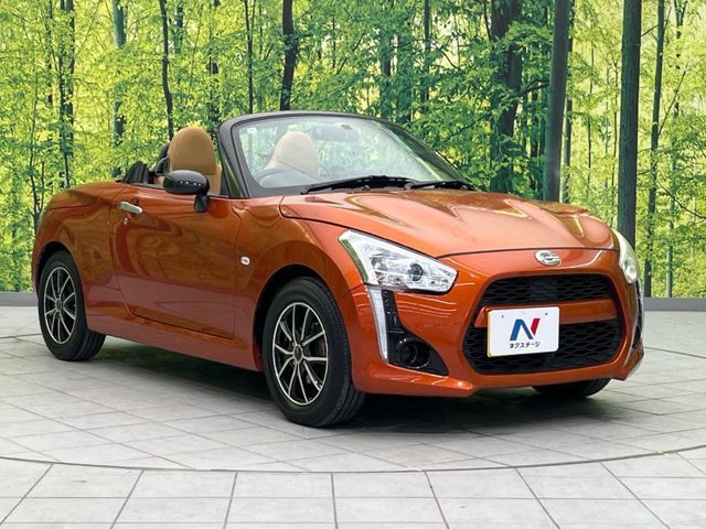 DAIHATSU COPEN 2015 Image 31