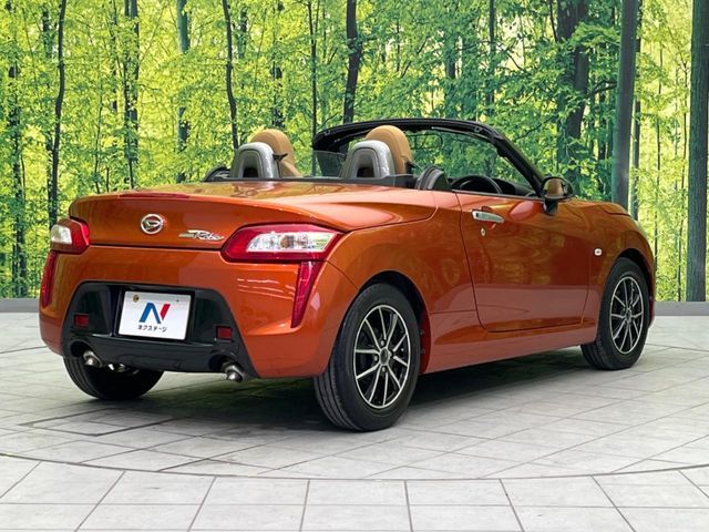 DAIHATSU COPEN 2015 Image 31