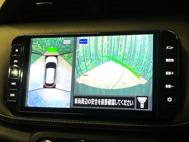 NISSAN KICKS 2021 Image 31