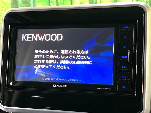 SUZUKI SPACIA CUSTOM 2018 Image 31