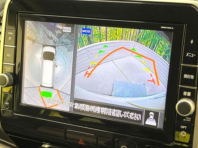 NISSAN SERENA  S-HYBRID 2017 Image 31