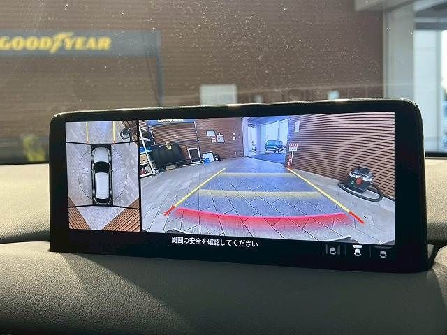 MAZDA CX-5 2023 Image 31