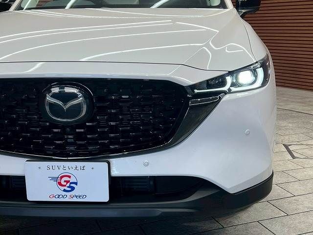 MAZDA CX-5 2023 Image 31