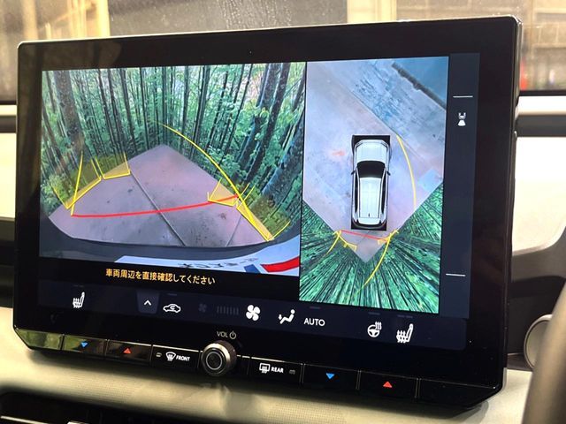 TOYOTA RAV4 HYBRID 4WD 2026 Image 31