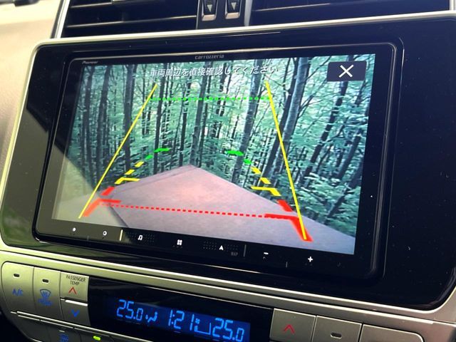 TOYOTA LANDCRUISER PRADO 2023 Image 31