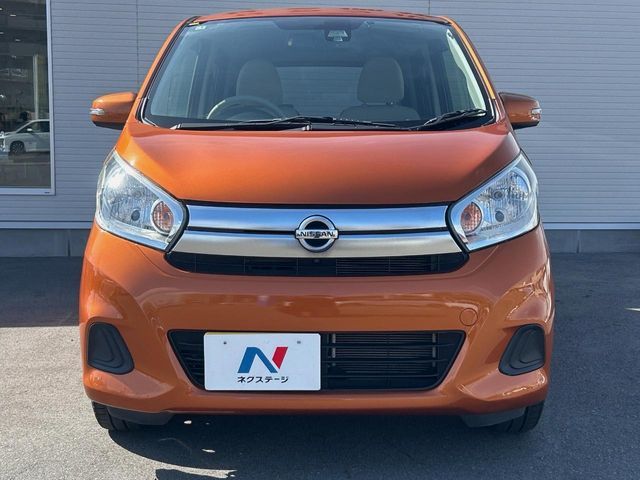 NISSAN DAYZ 2017 Image 31