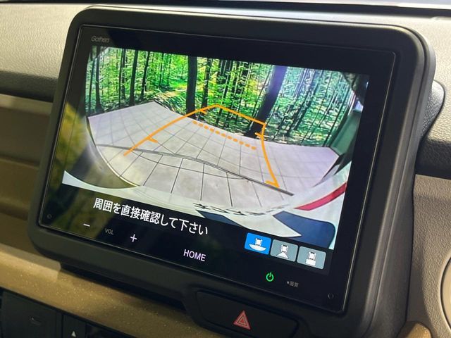 HONDA N BOX 4WD 2024 Image 31