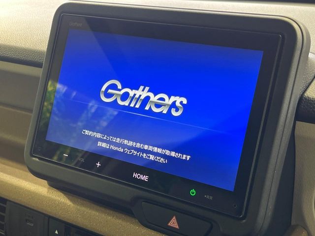 HONDA N BOX 4WD 2024 Image 31