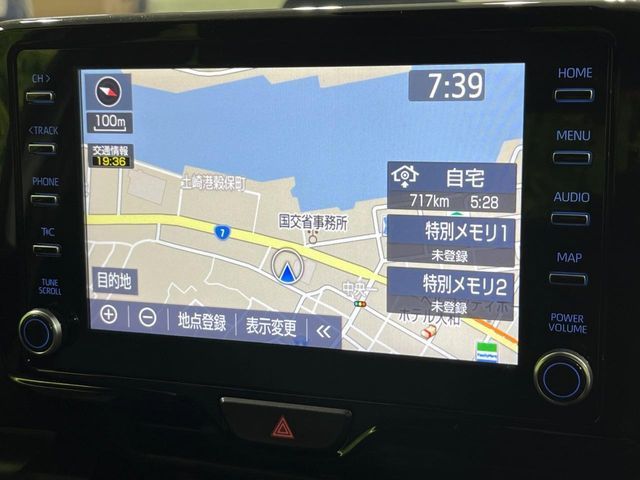 TOYOTA YARIS HYBRID 2021 Image 31