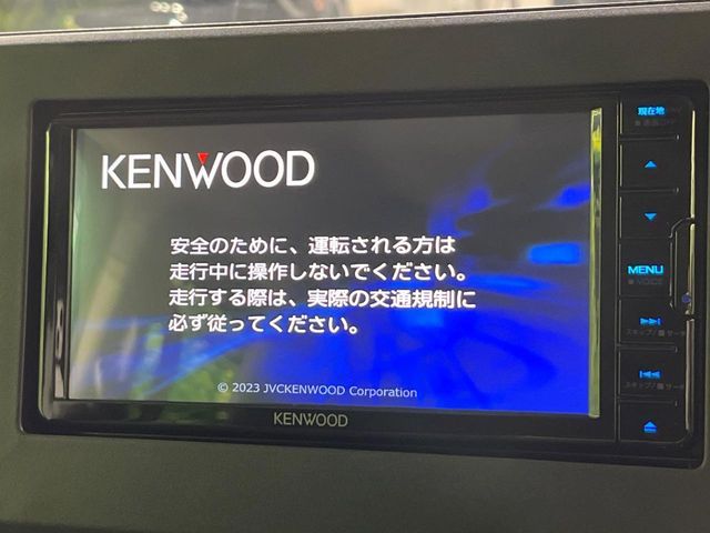 MITSUBISHI DELICA MINI 2024 Image 31