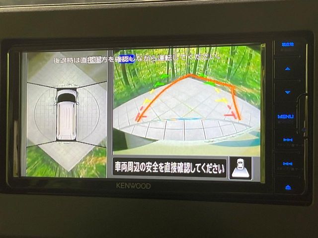 MITSUBISHI DELICA MINI 2024 Image 31