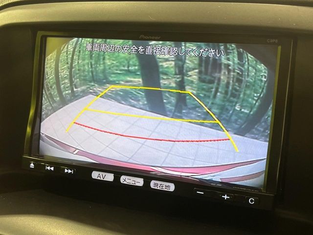 MAZDA CX-5 2012 Image 31