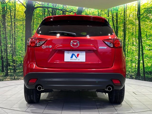 MAZDA CX-5 2012 Image 31