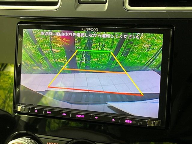 SUBARU FORESTER 2017 Image 31