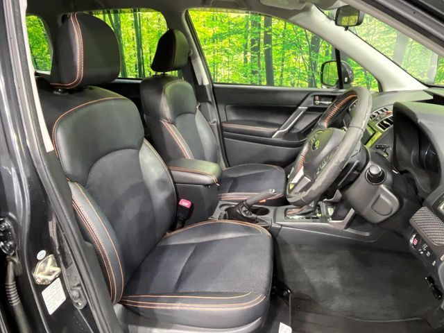 SUBARU FORESTER 2017 Image 31