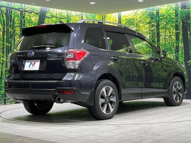 SUBARU FORESTER 2017 Image 31