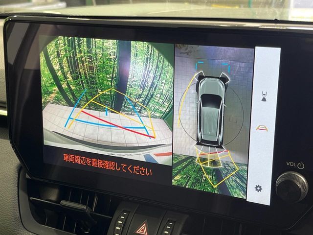 TOYOTA RAV4 4WD 2023 Image 31