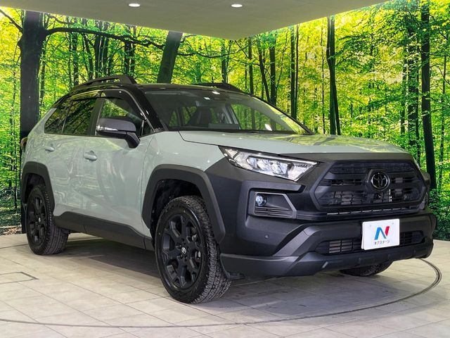 TOYOTA RAV4 4WD 2023 Image 31