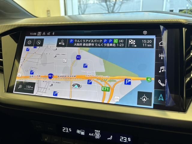 AUDI Q4 E-TRON 2025 Image 31