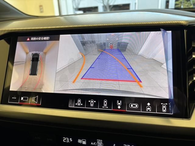 AUDI Q4 E-TRON 2025 Image 31