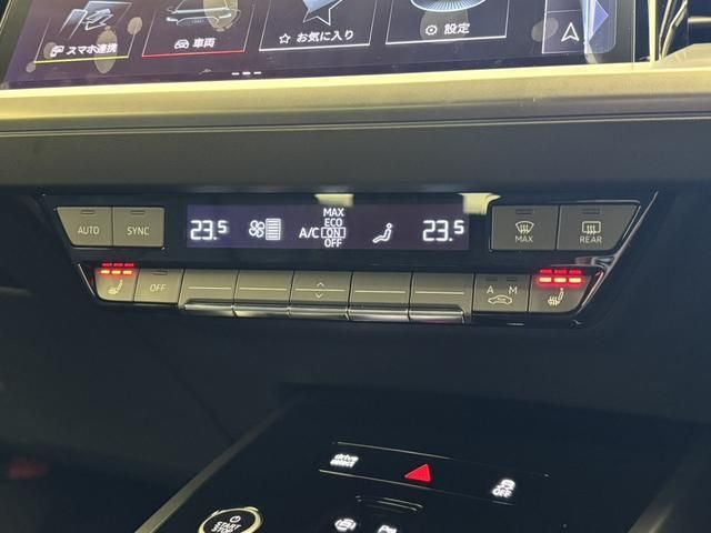 AUDI Q4 E-TRON 2025 Image 31