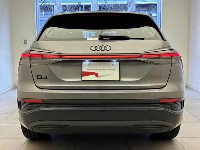 AUDI Q4 E-TRON 2025 Image 31