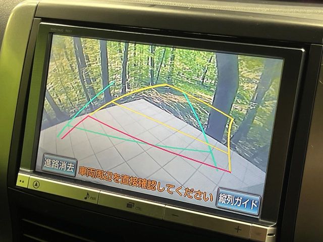 TOYOTA VOXY 4WD 2012 Image 31