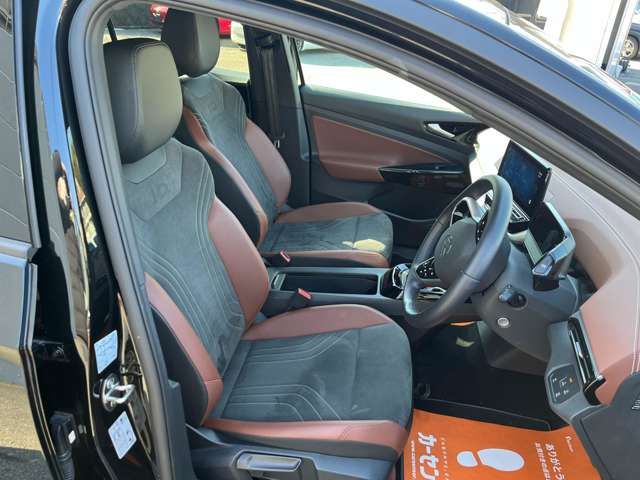 VOLKSWAGEN ID.4 2023 Image 31