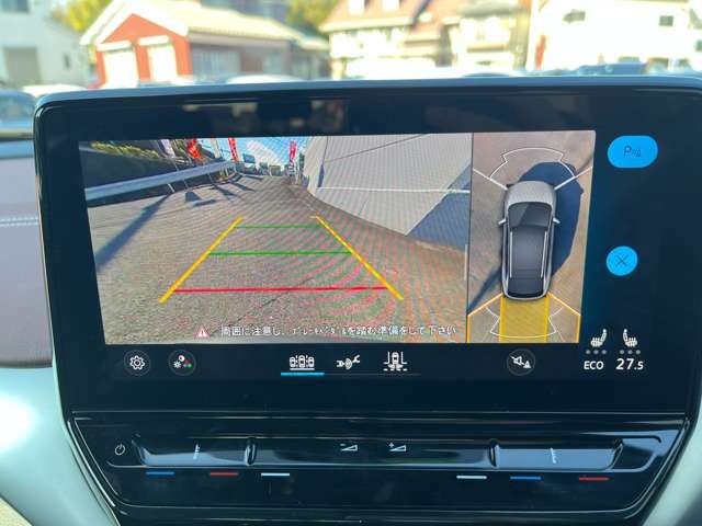 VOLKSWAGEN ID.4 2023 Image 31