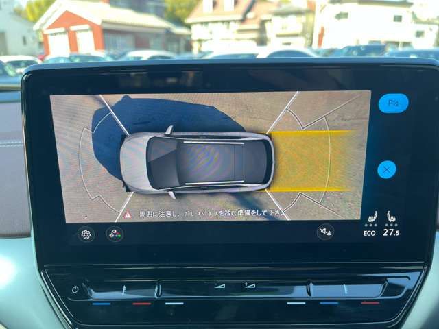 VOLKSWAGEN ID.4 2023 Image 31