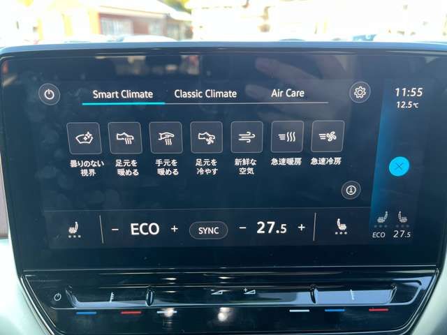 VOLKSWAGEN ID.4 2023 Image 31