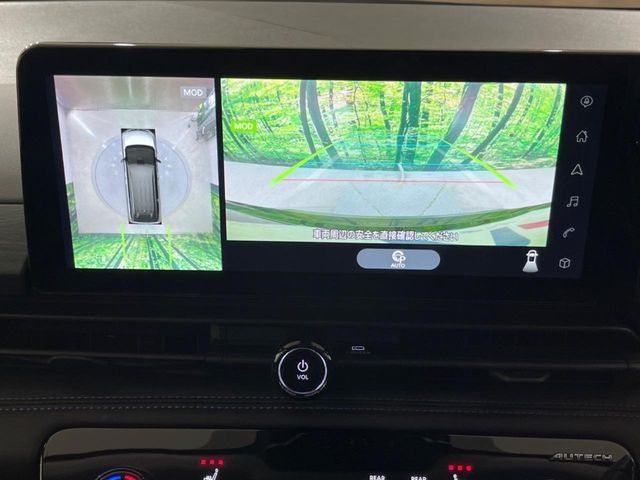 NISSAN SERENA  WG 2023 Image 31